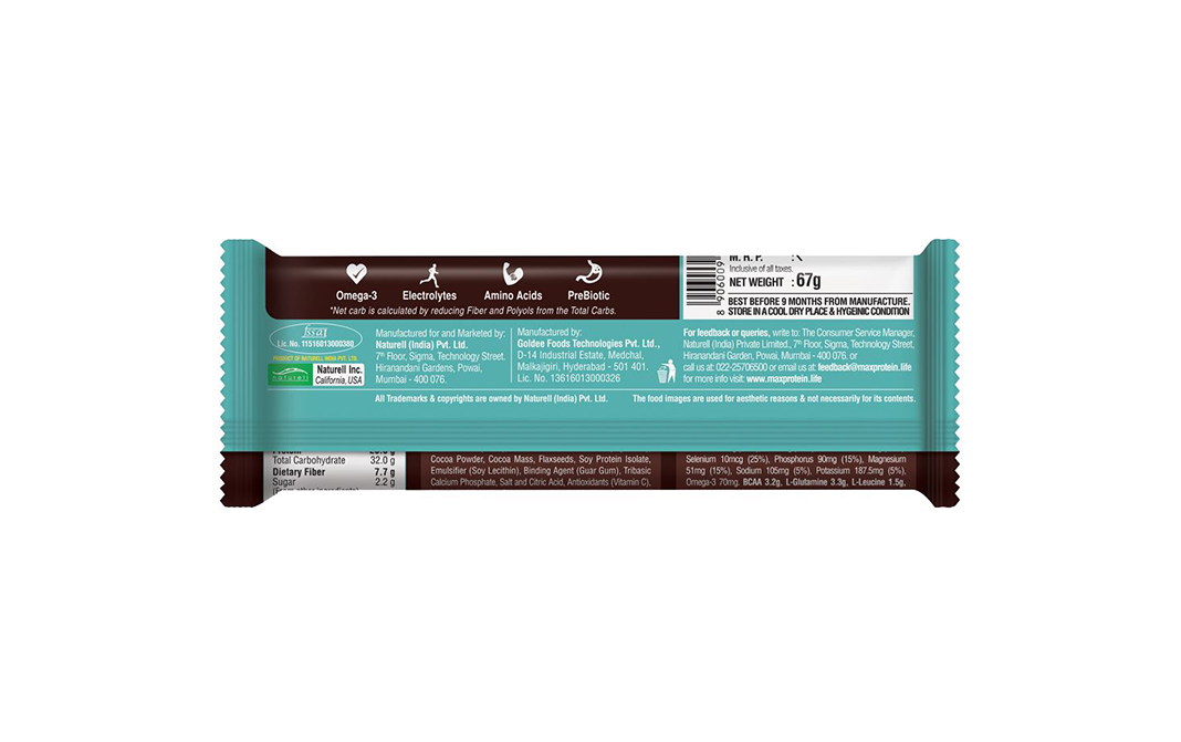 Ritebite Max Protein Active Choco Slim Bar   Pack  67 grams